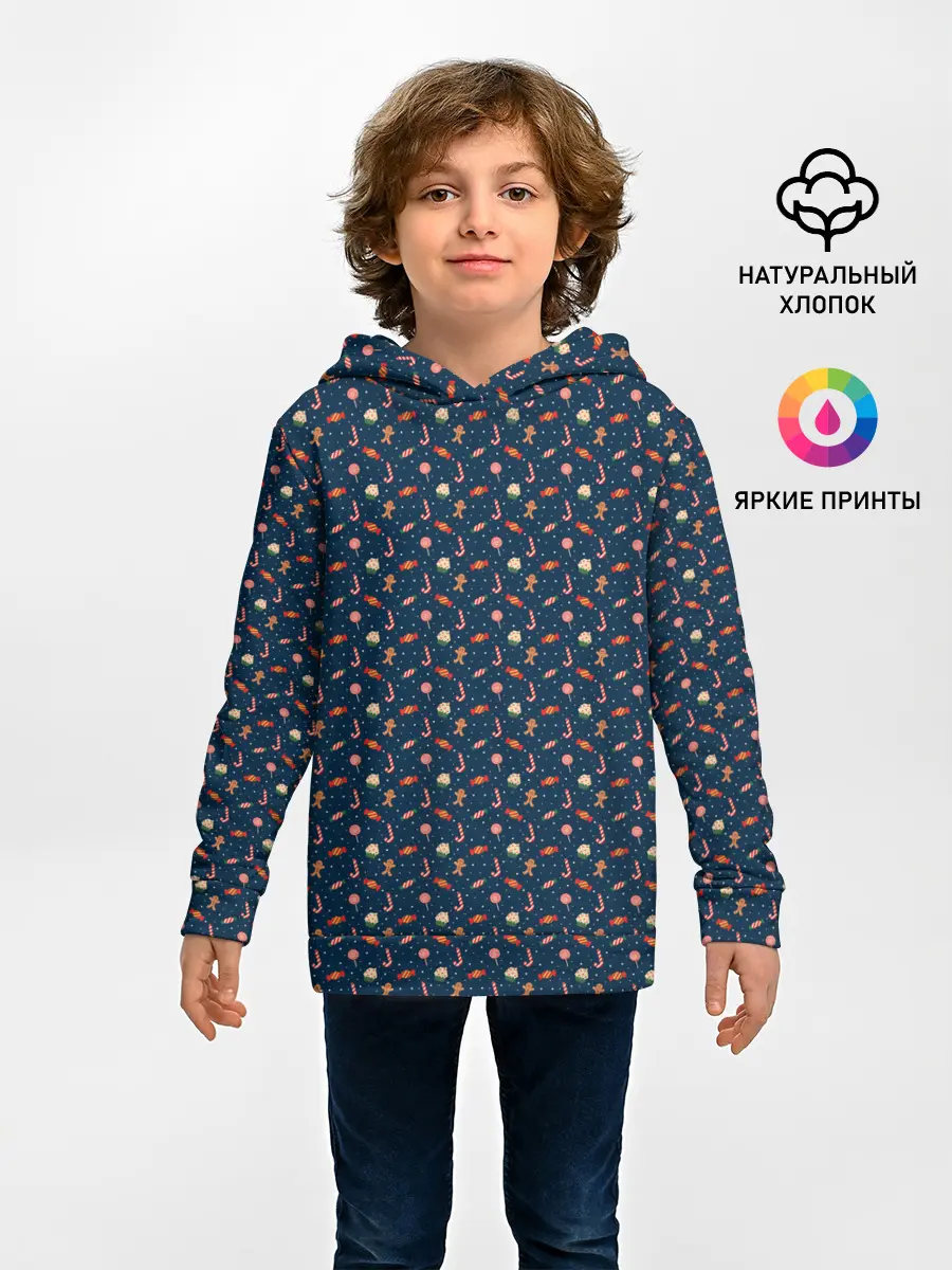 Детское худи / Новогодний фон