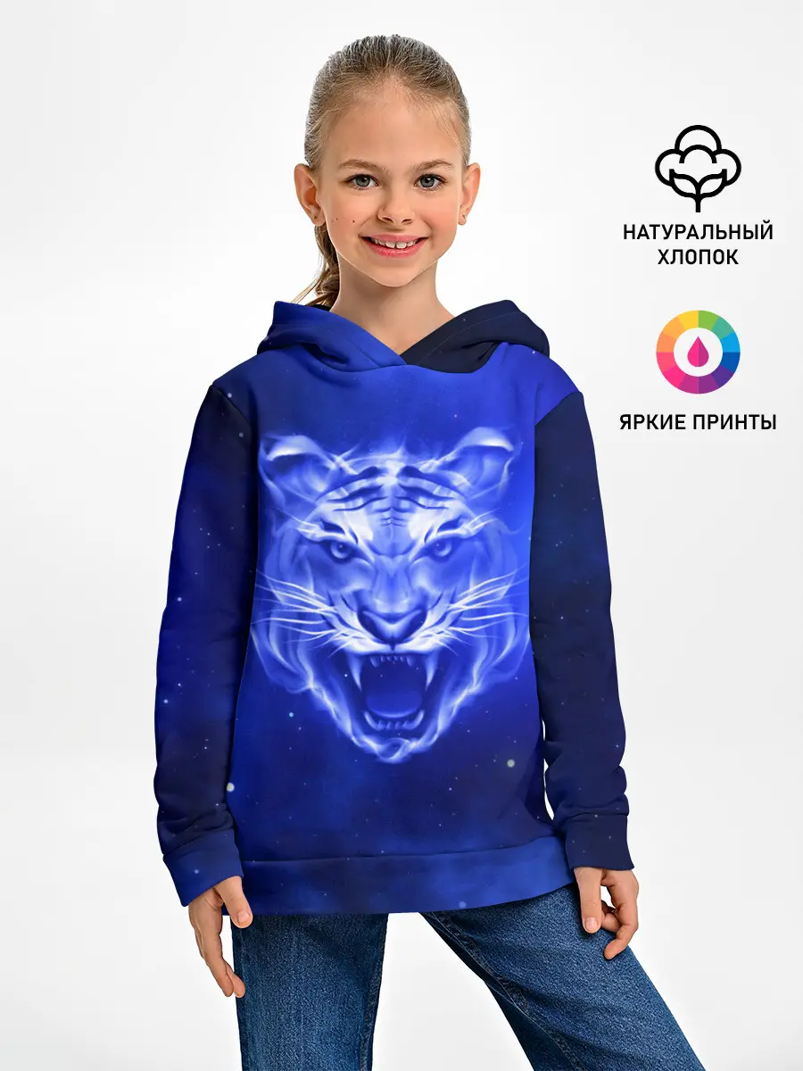 Детское худи / Космический тигр