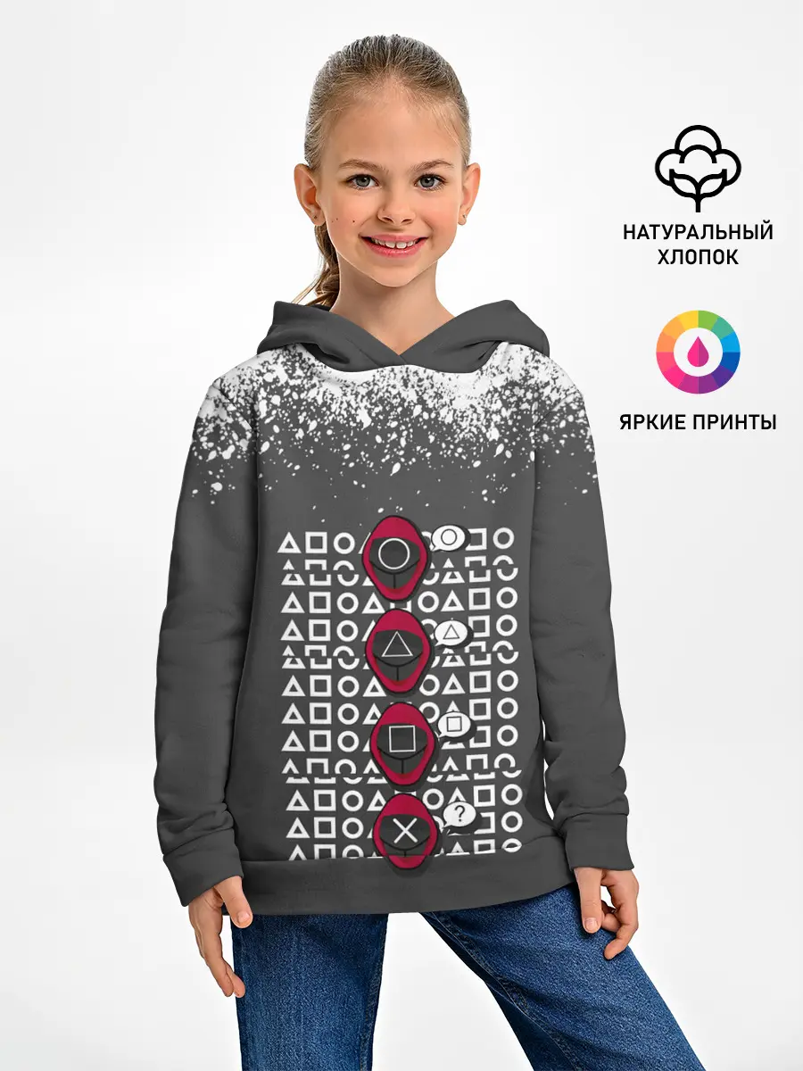 Детское худи / КТО КРЕСТ | ИГРА В КАЛЬМАРА