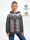 Детское худи / КТО КРЕСТ | ИГРА В КАЛЬМАРА