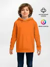 Детское худи / Цвет апельсиновая корка