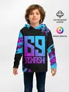 Детское худи / SIX NINE 69