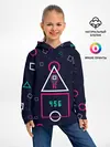 Детское худи / 456 | ФИНАЛ | ИГРА В КАЛЬМАРА