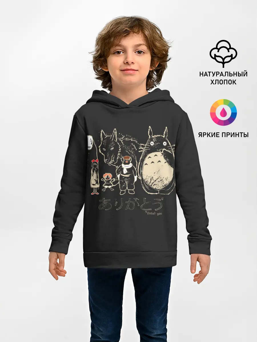 Детское худи / My Neighbor Totoro группа на черном