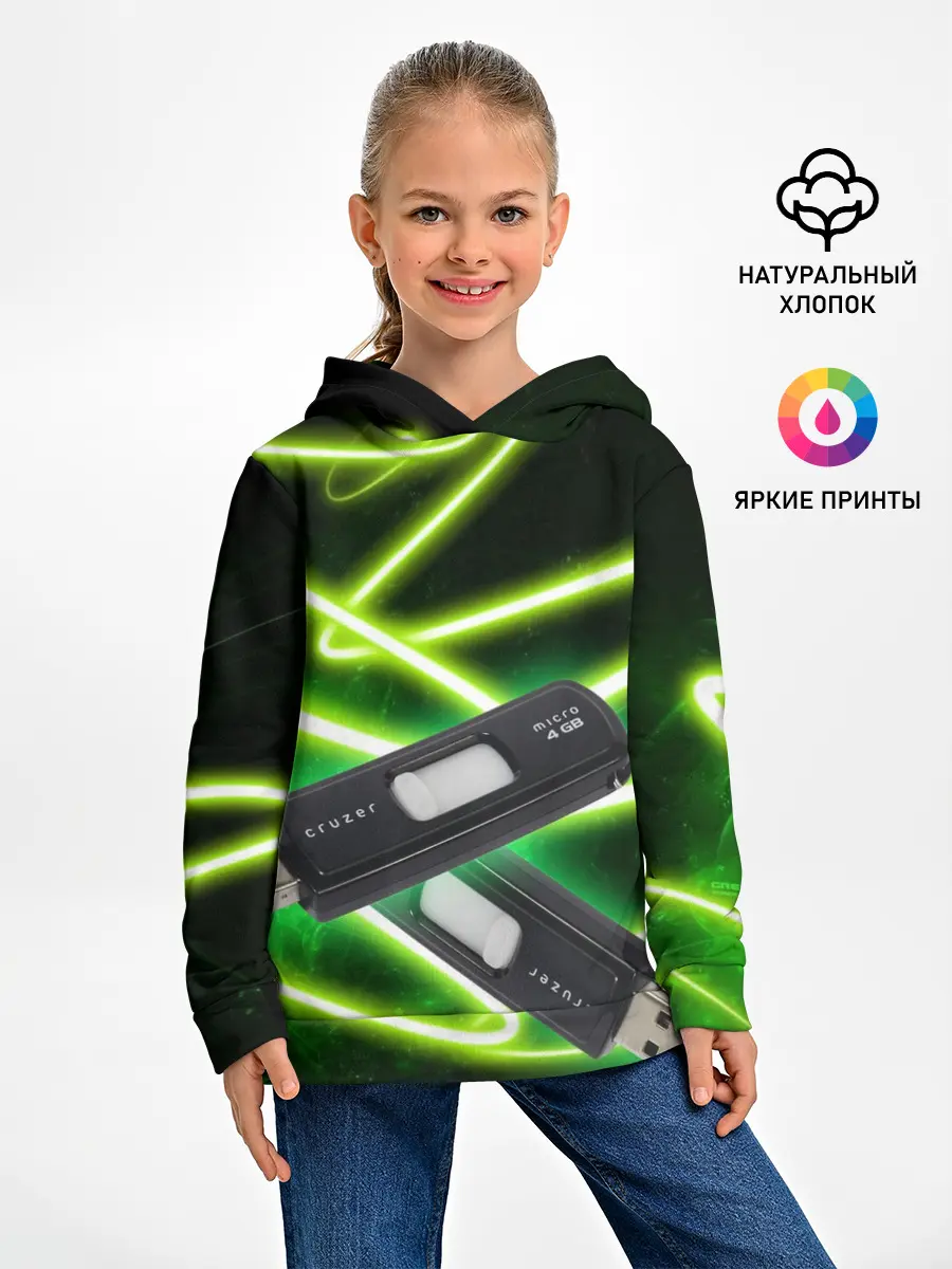 Детское худи / Флешка