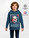 Детское худи / ABIDE Большой Лебовский