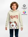 Детское худи / Маска Танджиро Камадо