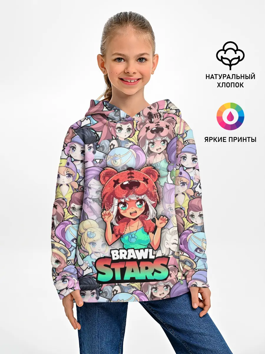 Детское худи / BrawlStars Girls