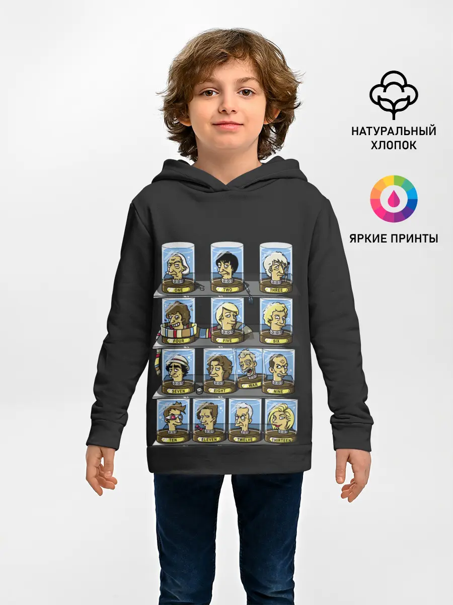 Детское худи / 12 Докторов