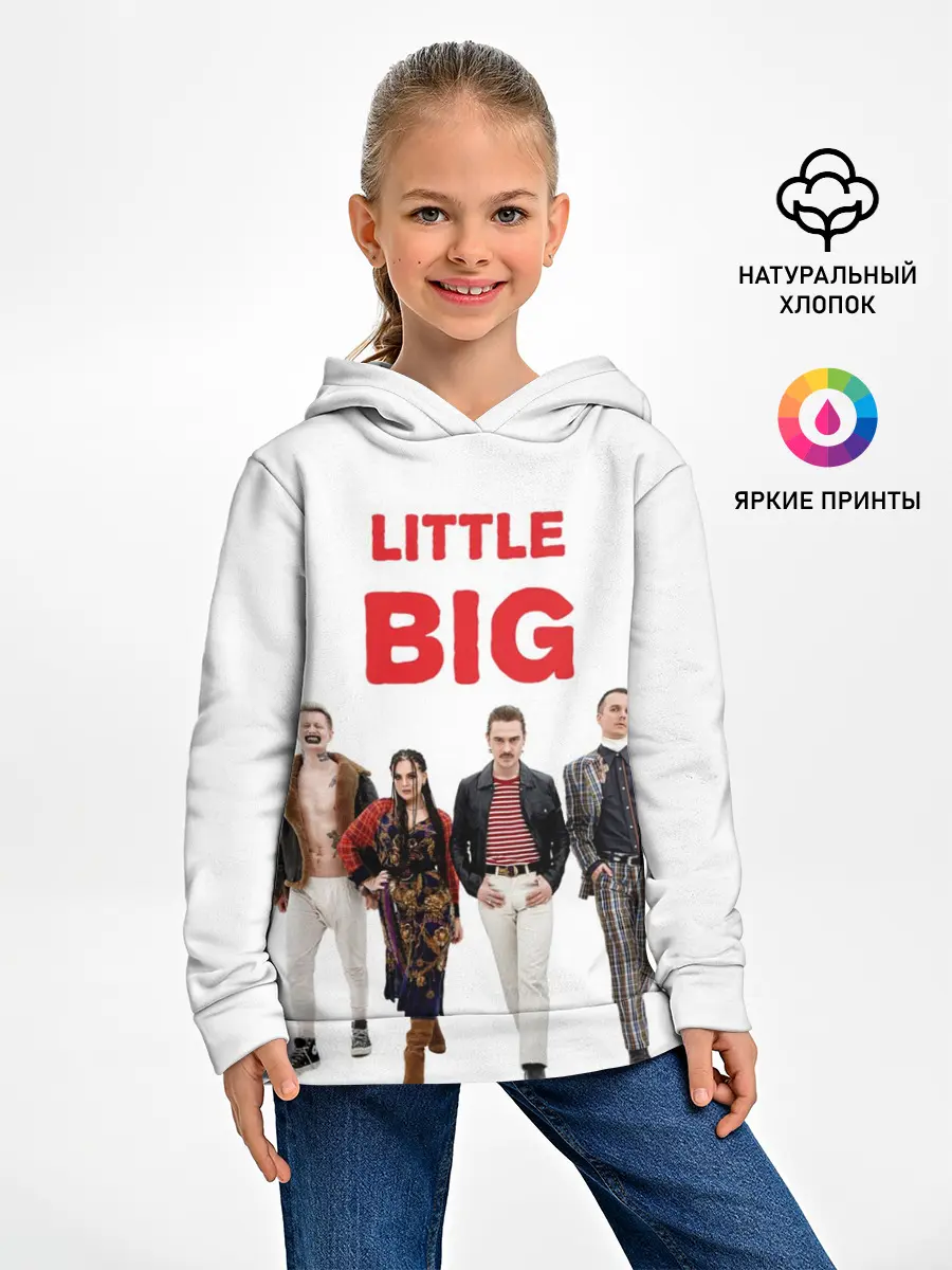 Детское худи / Little Big