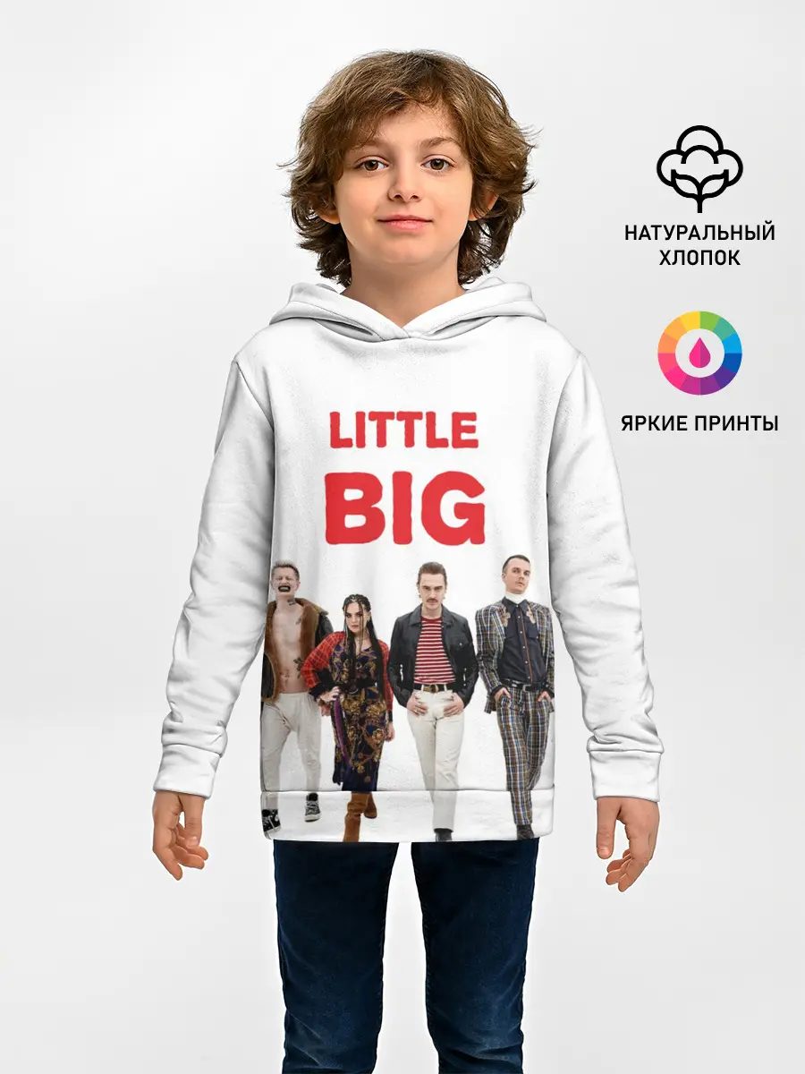 Детское худи / Little Big