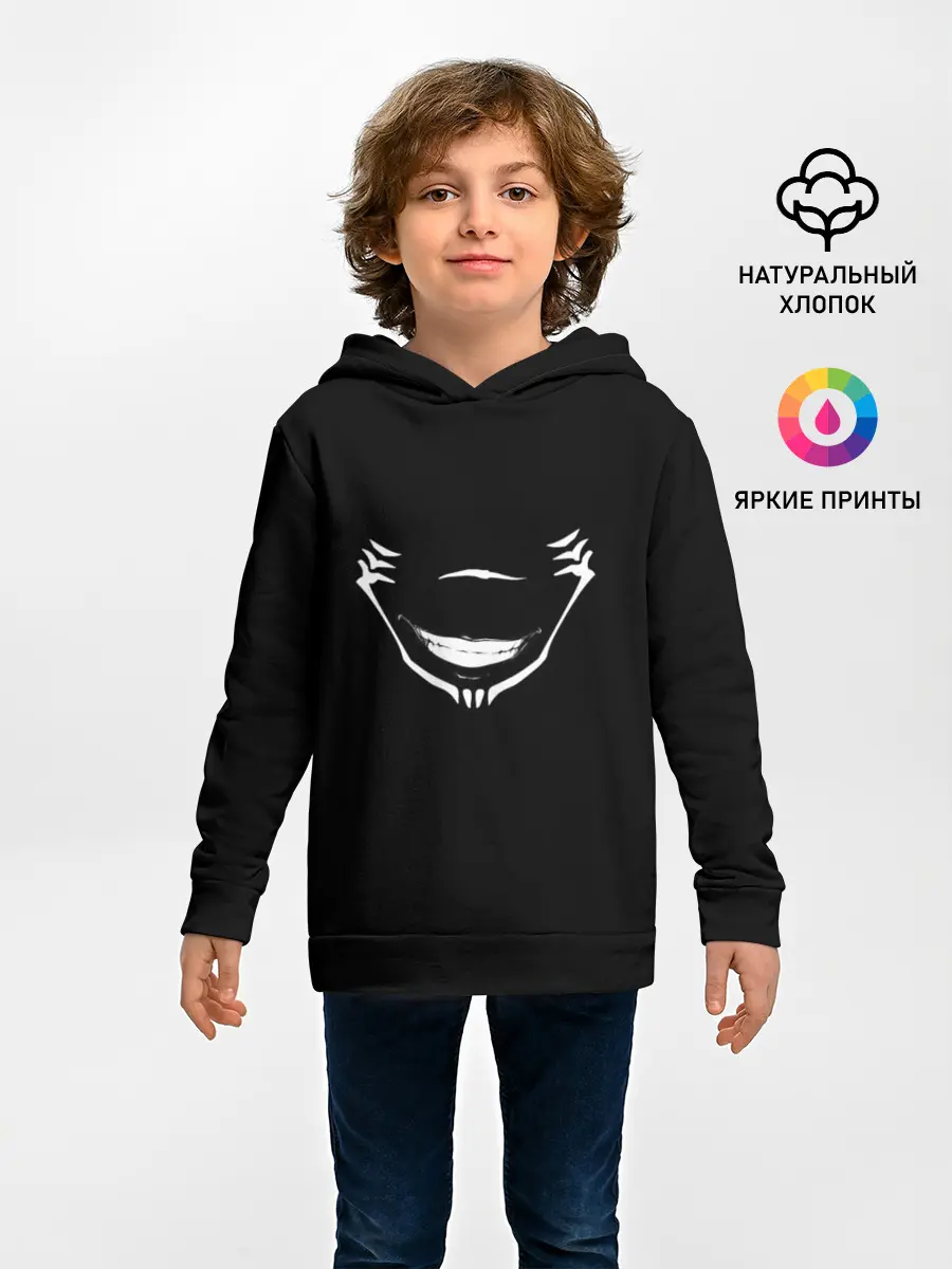 Детское худи / Sukunas face