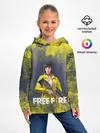 Детское худи / GARENA FREEFIRE | БАТЛГРАУНД (Z)