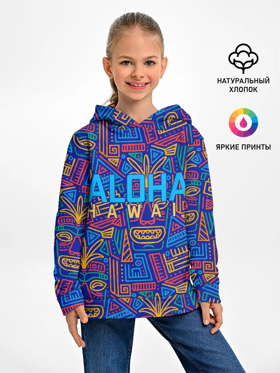 Детское худи / ALOHA HAWAII | АЛОХА ГАВАЙИ