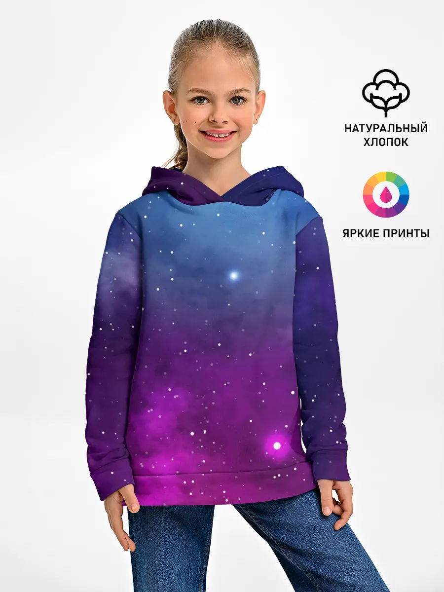 Детское худи / НЕОНОВЫЙ КОСМОС