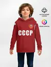 Детское худи / Лев Яшин ретро #2