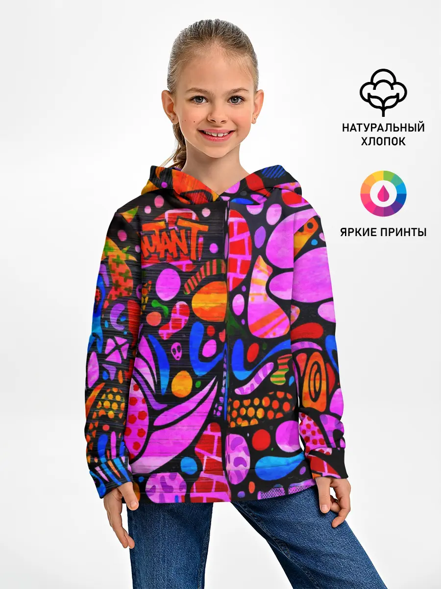 Детское худи / Неоновое граффити