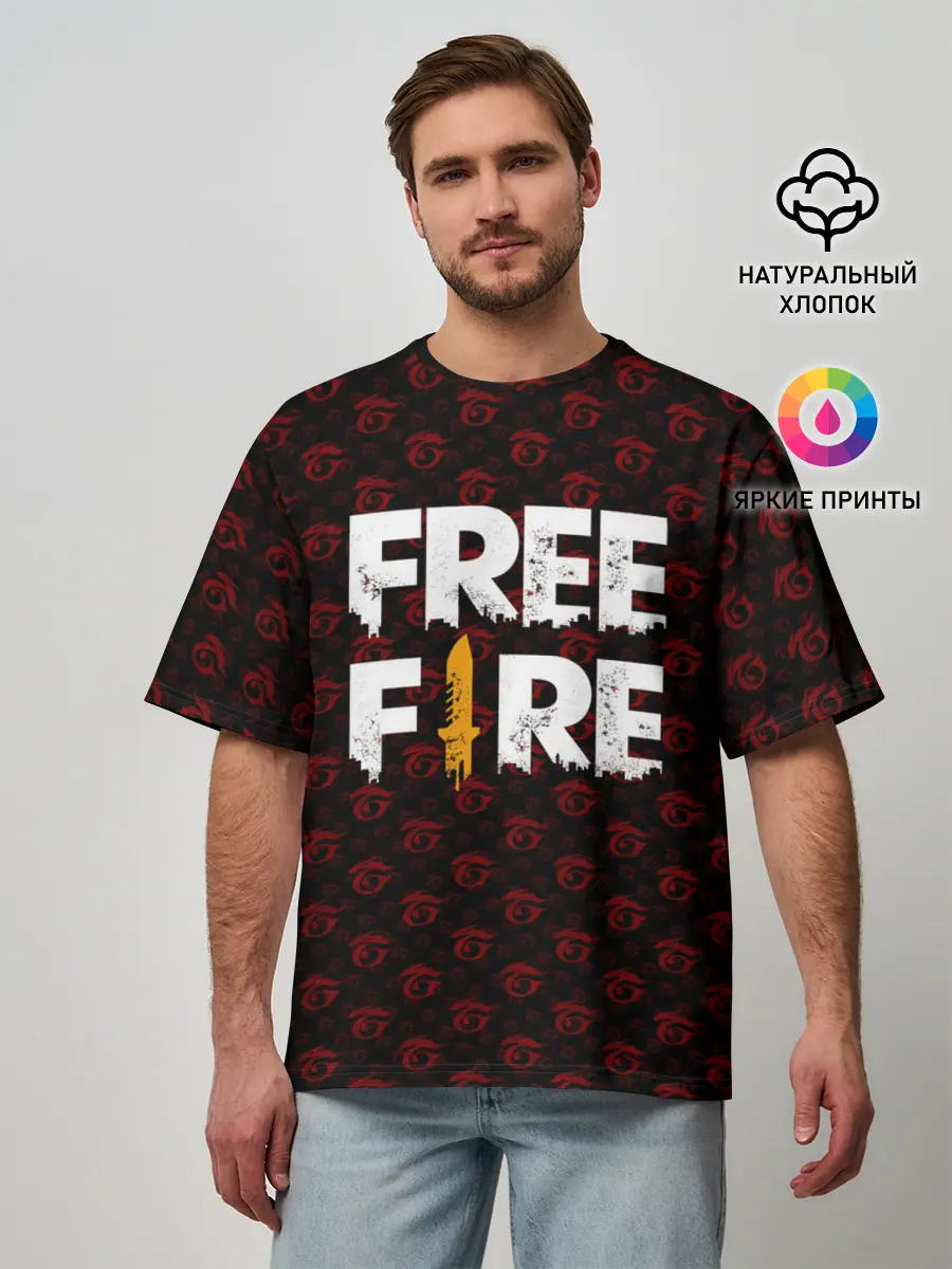 Мужская футболка оверсайз / FREEFIRE | PATTERN GARENA (Z)