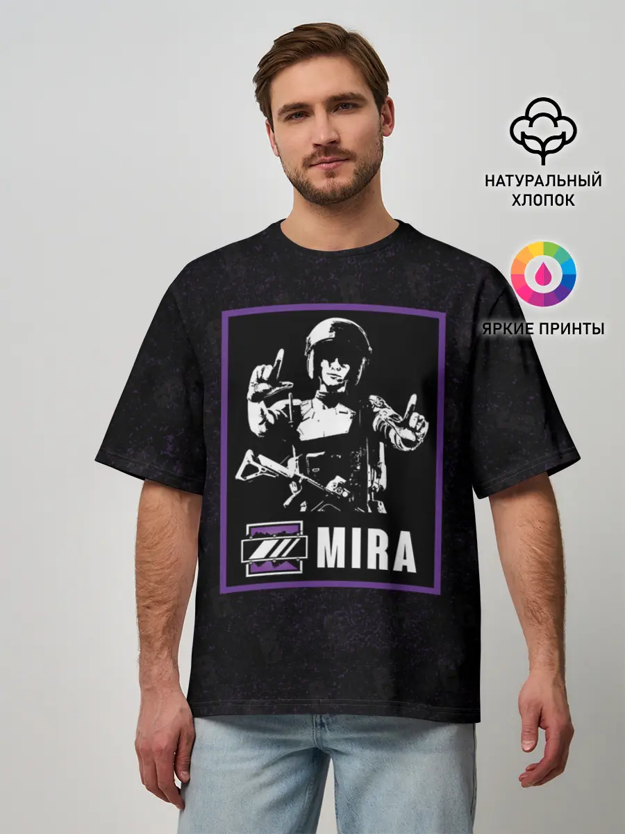 Мужская футболка оверсайз / Mira