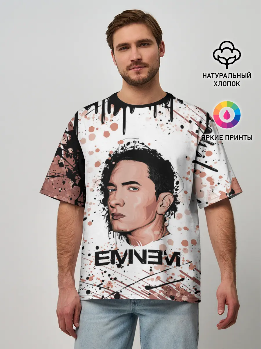 Мужская футболка оверсайз / EMINEM | ЭМИНЕМ (Z)