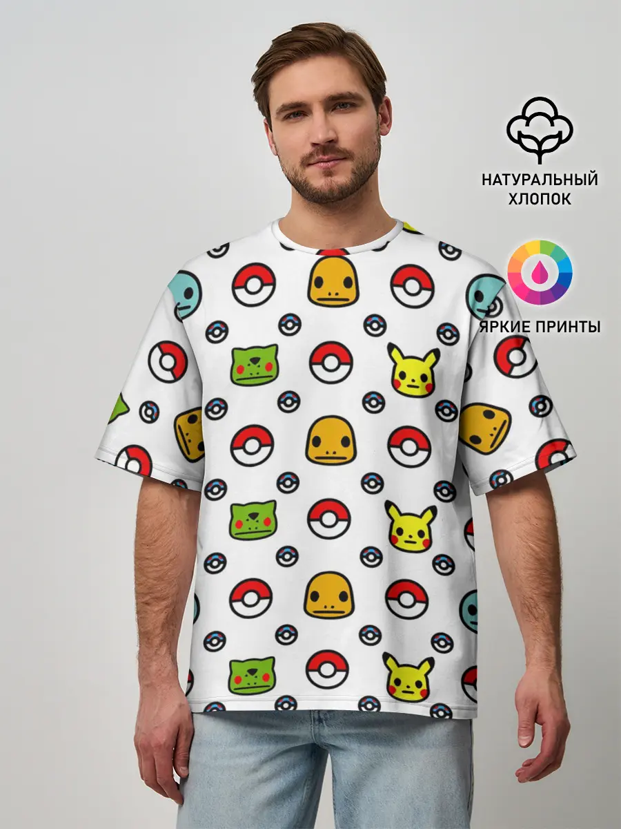 Мужская футболка оверсайз / POKEMON / ПОКЕМОНЫ