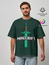 Мужская футболка оверсайз / Меч Minecraft