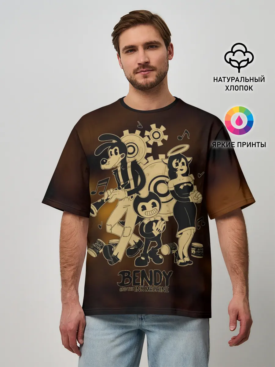 Мужская футболка оверсайз / Bendy and the ink machine (16)