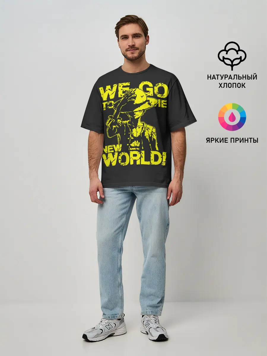 Мужская футболка оверсайз / One Piece We Go World