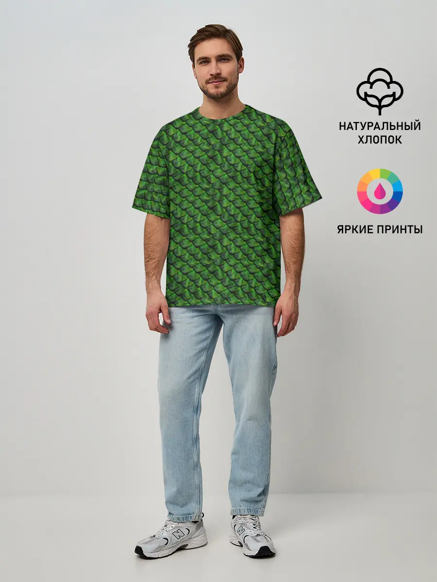 Мужская футболка оверсайз / Reptile Scales