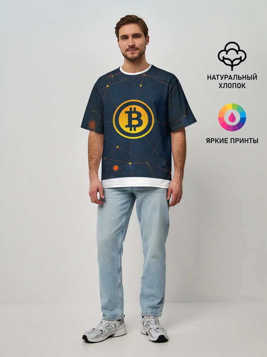 Мужская футболка оверсайз / Bitcoin is future