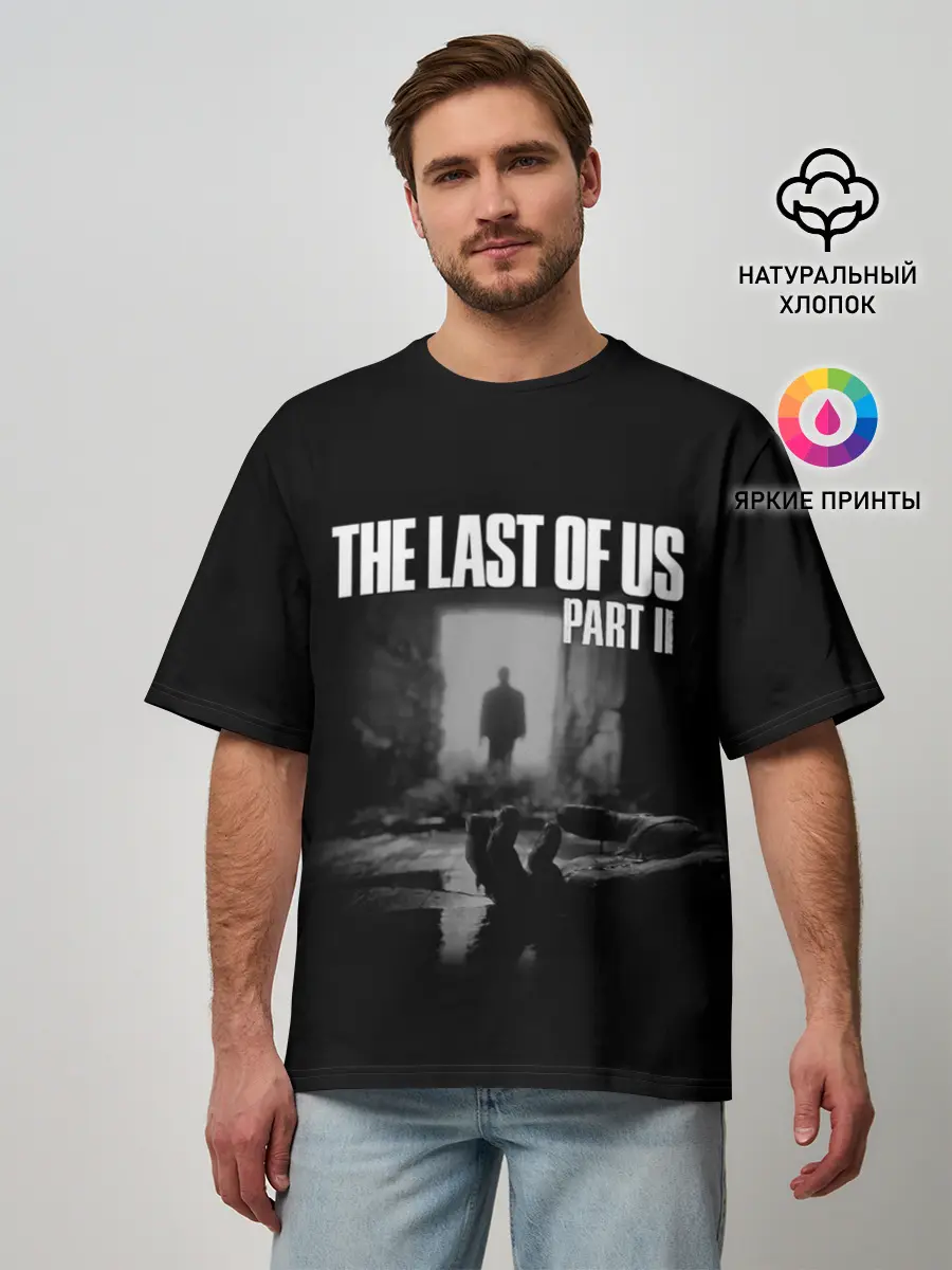 Мужская футболка оверсайз / THE LAST OF US