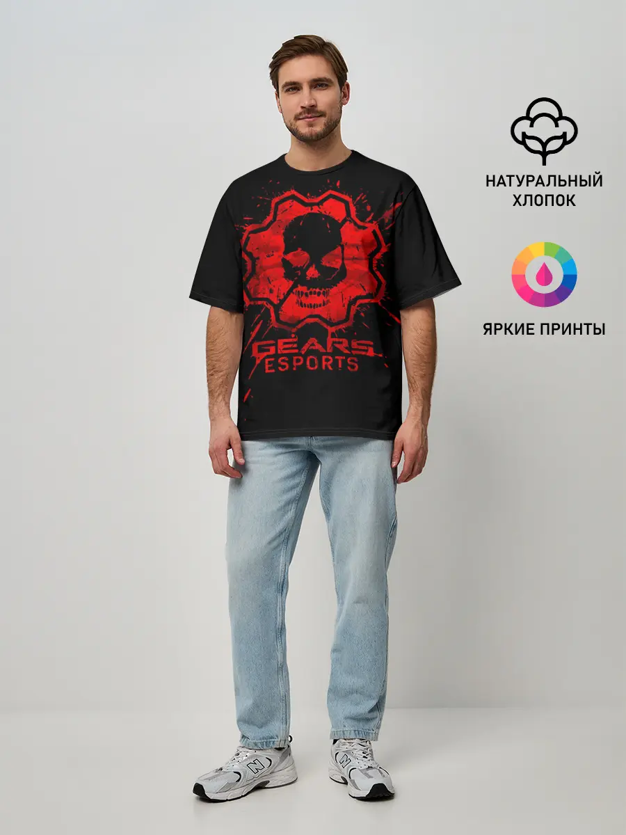 Мужская футболка оверсайз / Gears esports