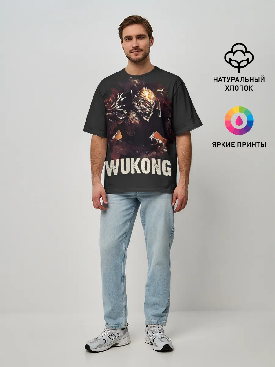 Мужская футболка оверсайз / Wukong