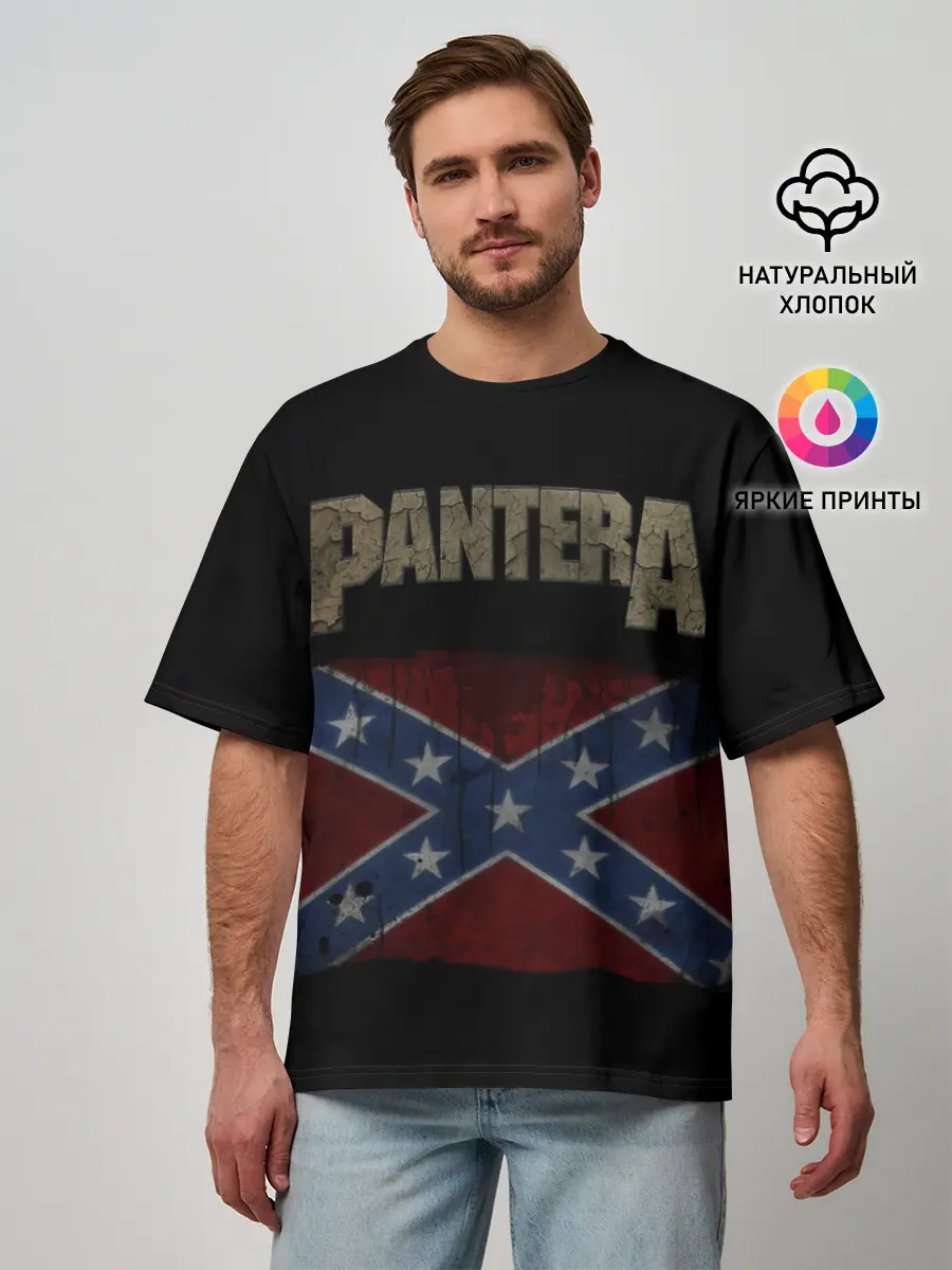 Мужская футболка оверсайз / PANTERA.