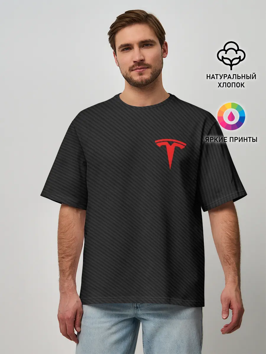 Мужская футболка оверсайз / TESLA