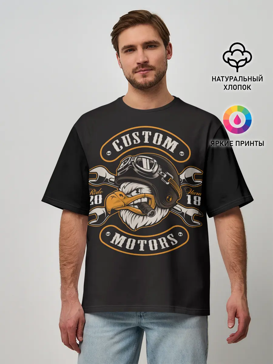Мужская футболка оверсайз / American eagle with cigar