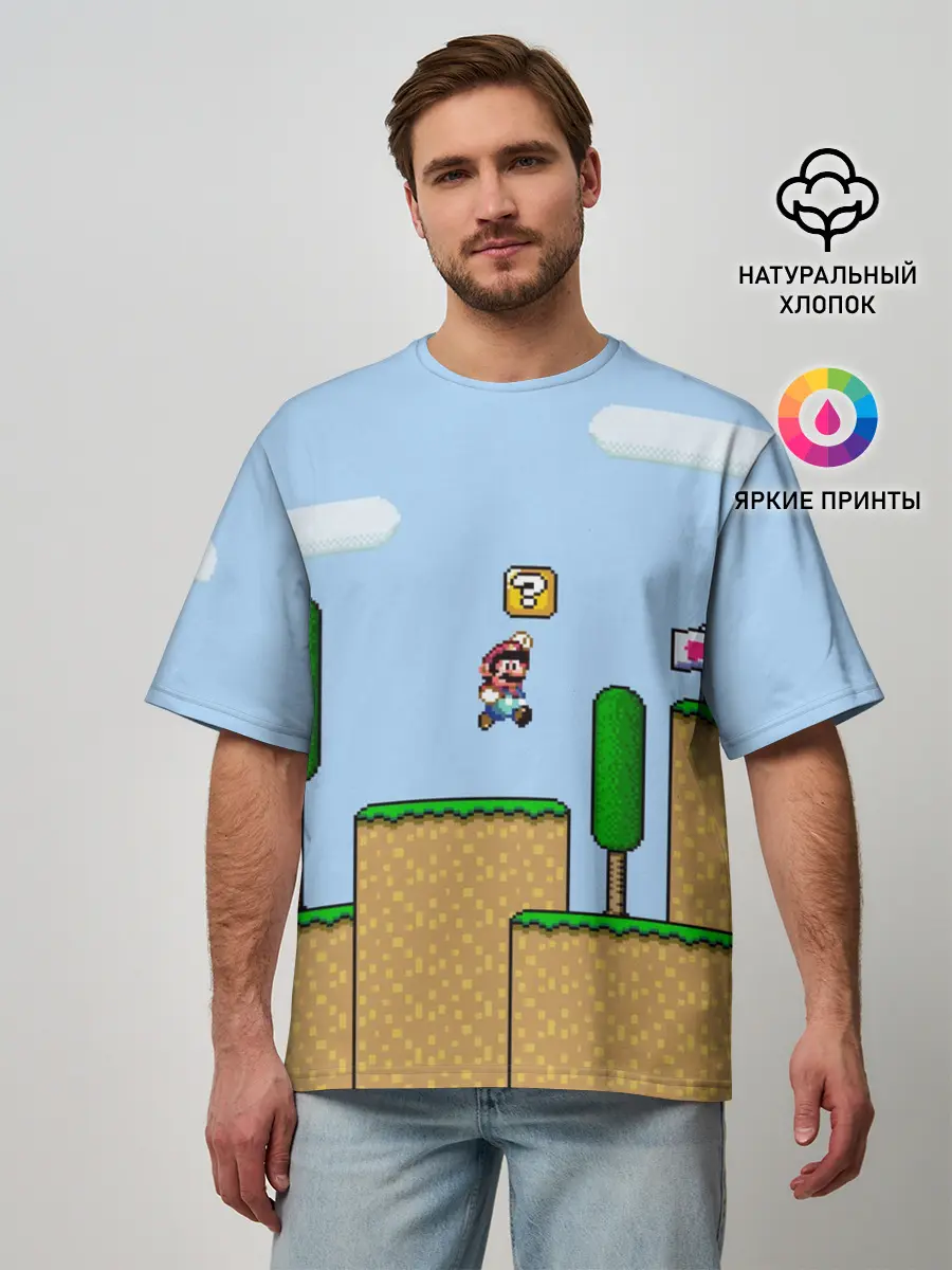 Мужская футболка оверсайз / Mario