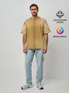 Мужская футболка оверсайз / Картон
