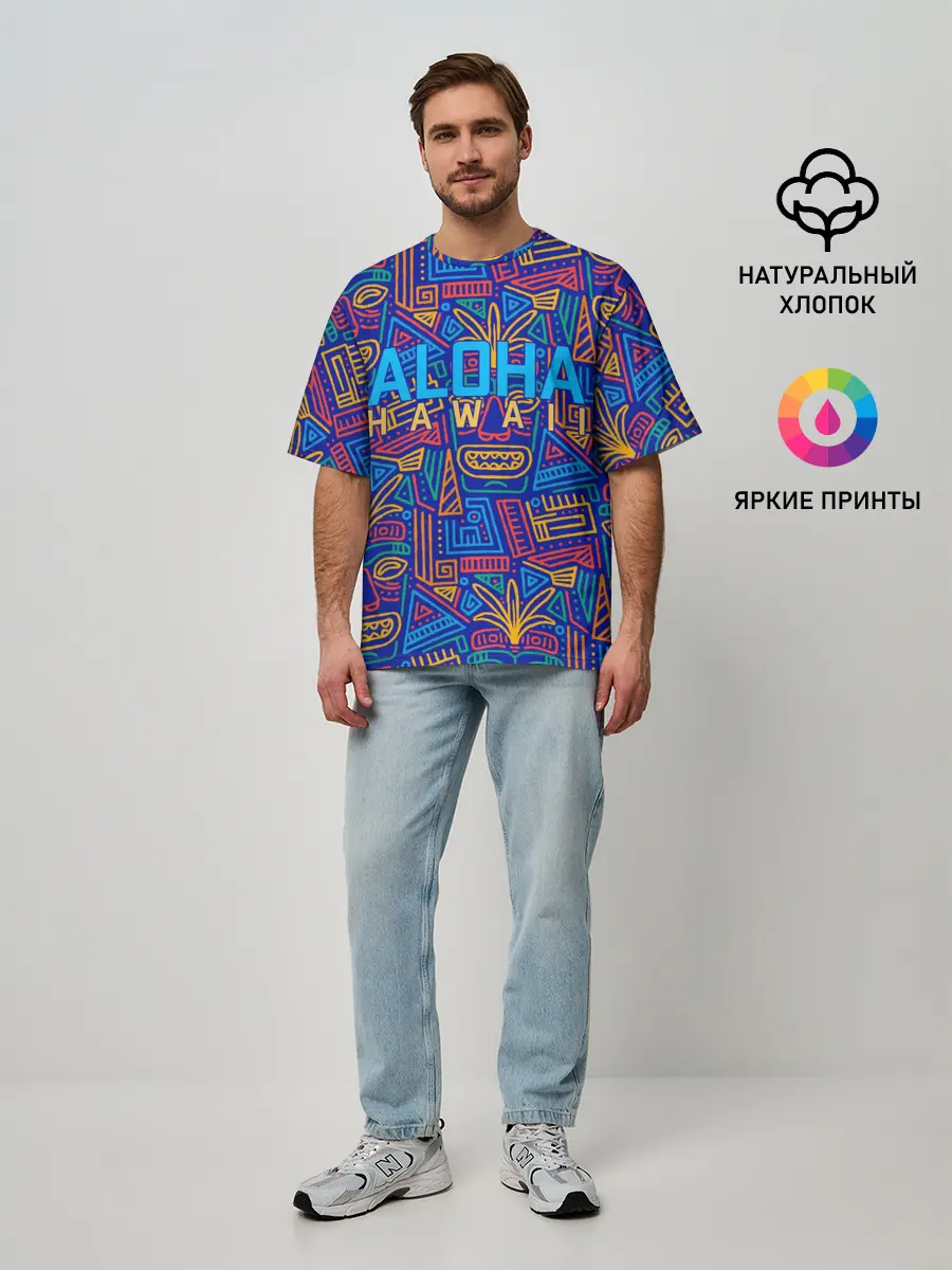 Мужская футболка оверсайз / ALOHA HAWAII | АЛОХА ГАВАЙИ