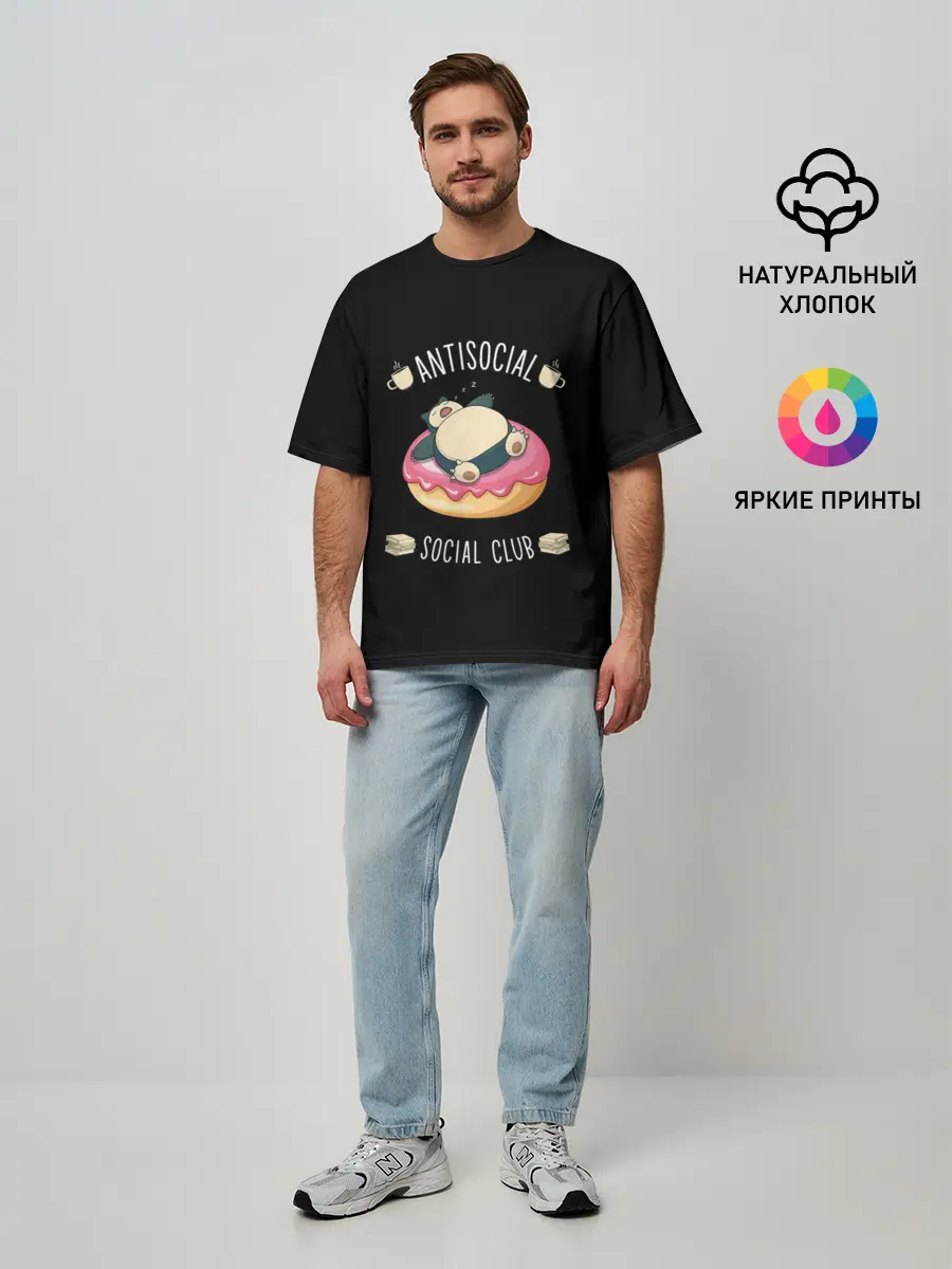 Мужская футболка оверсайз / Pokemon. Snorlax