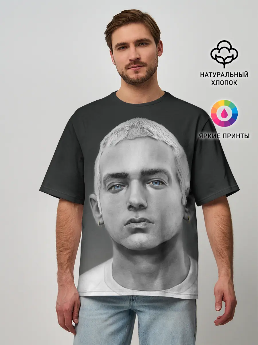 Мужская футболка оверсайз / EMINEM | ЭМИНЕМ (Z)