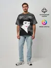 Мужская футболка оверсайз / Стаканчик глинтвейна
