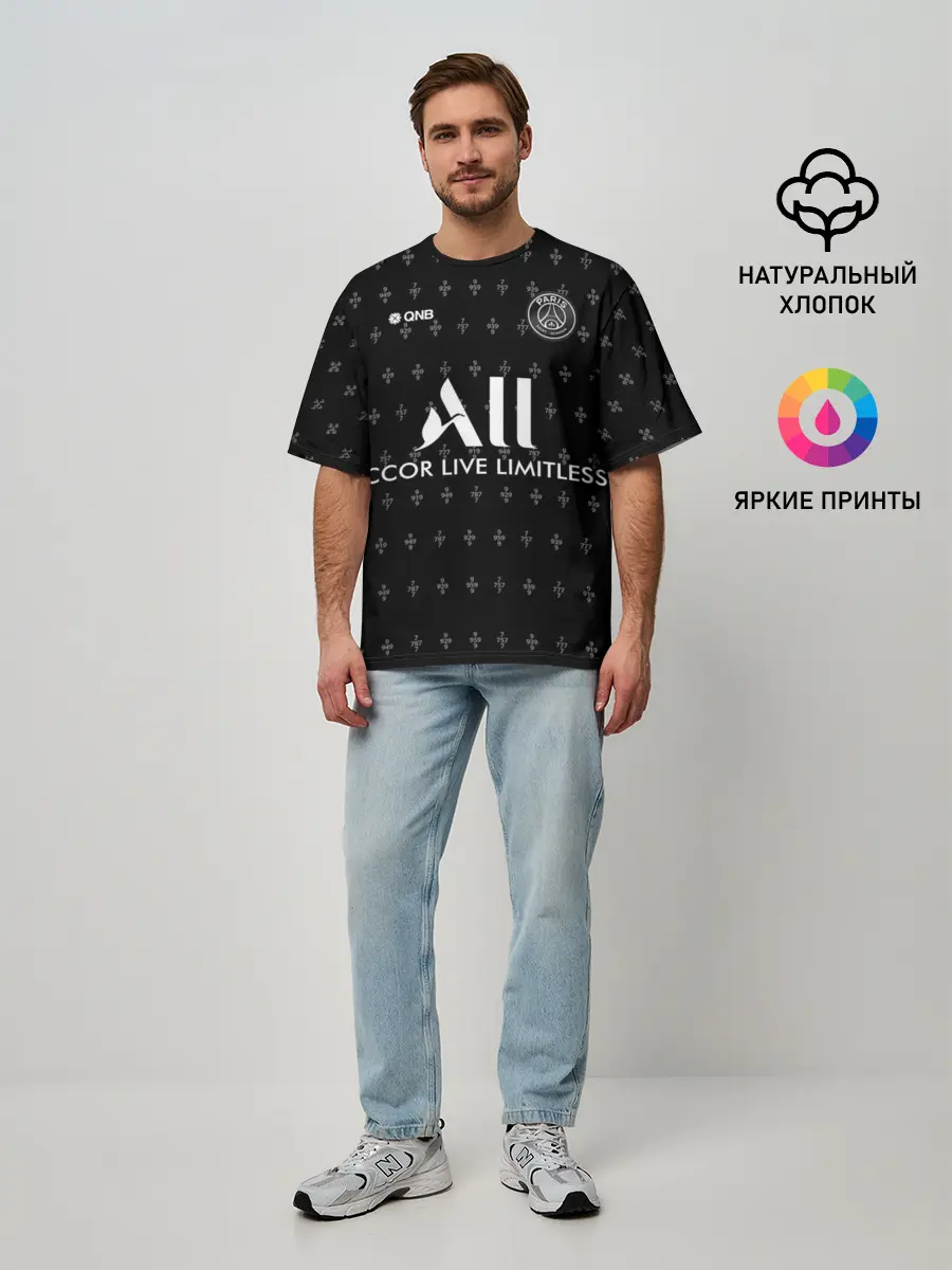 Мужская футболка оверсайз / PSG | Training Top (New 2022/23)