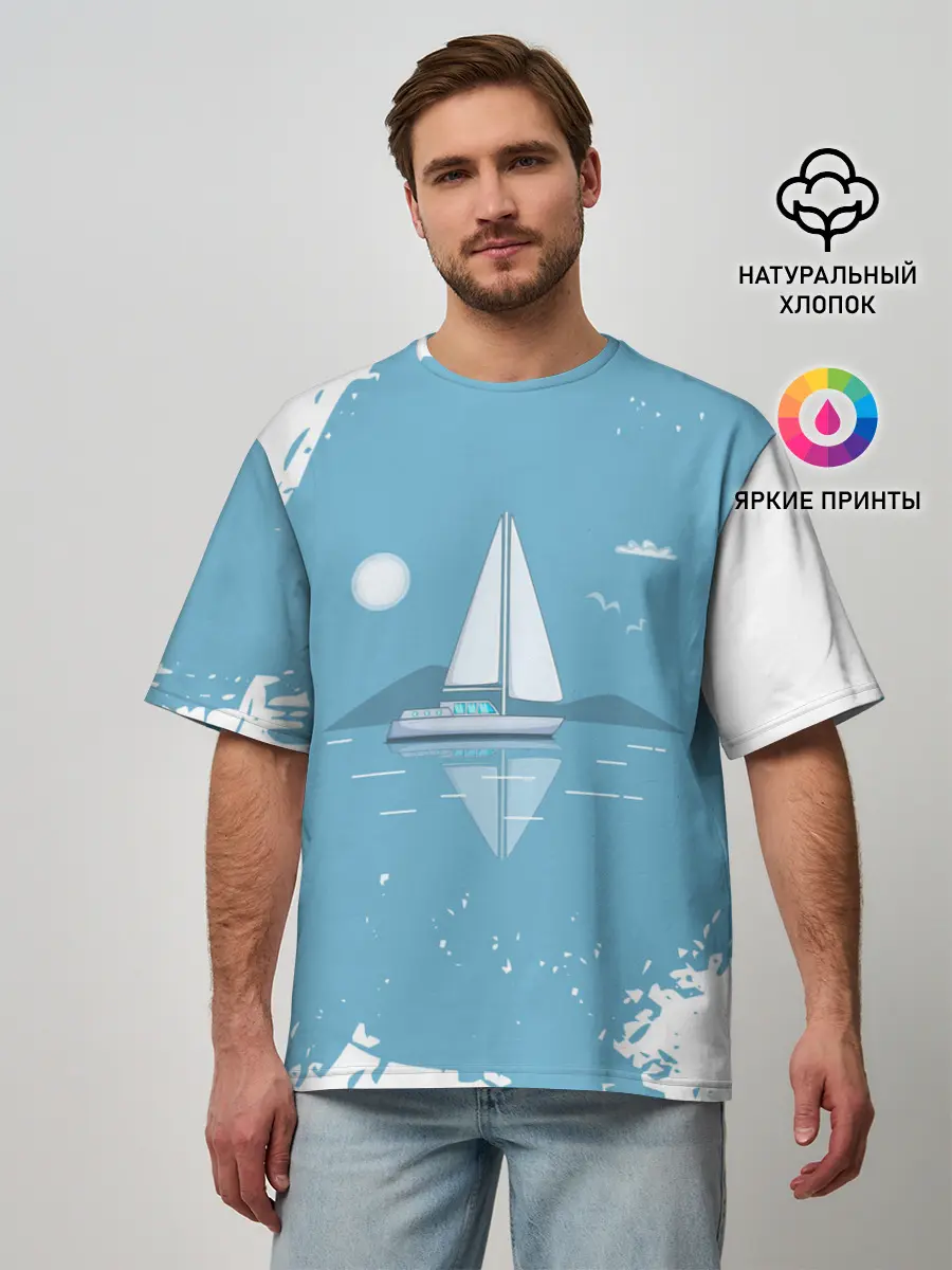 Мужская футболка оверсайз / ОДИНОКИЙ ПАРУСНИК | SAILBOAT (Z)