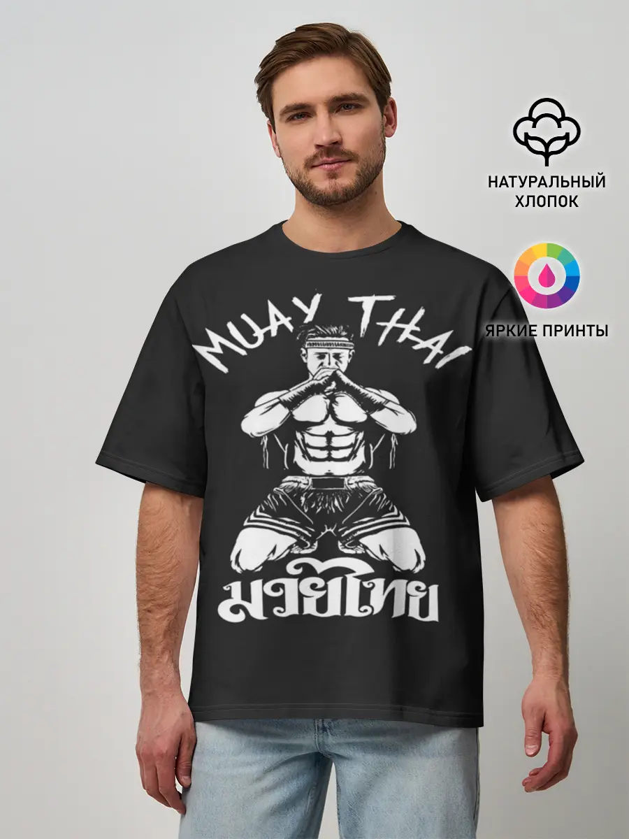 Мужская футболка оверсайз / Muay Thai