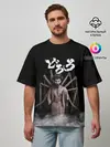 Мужская футболка оверсайз / Dororo | Jorogumo (Z)