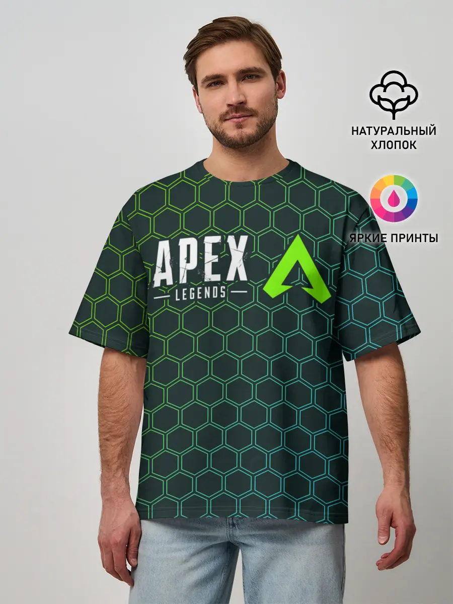 Мужская футболка оверсайз / APEX LEGENDS / АПЕКС ЛЕГЕНД