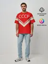 Мужская футболка оверсайз / СССР хоккейная форма