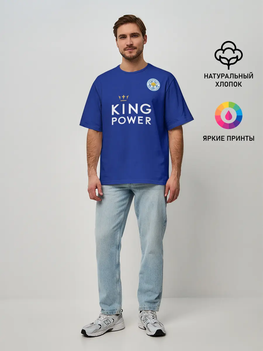 Мужская футболка оверсайз / №9 Leicester City
