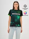 Женская базовая футболка / RADIOACTIVE